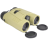 Лазерный дальномер ARKON VELAX 4K 12x42 V412